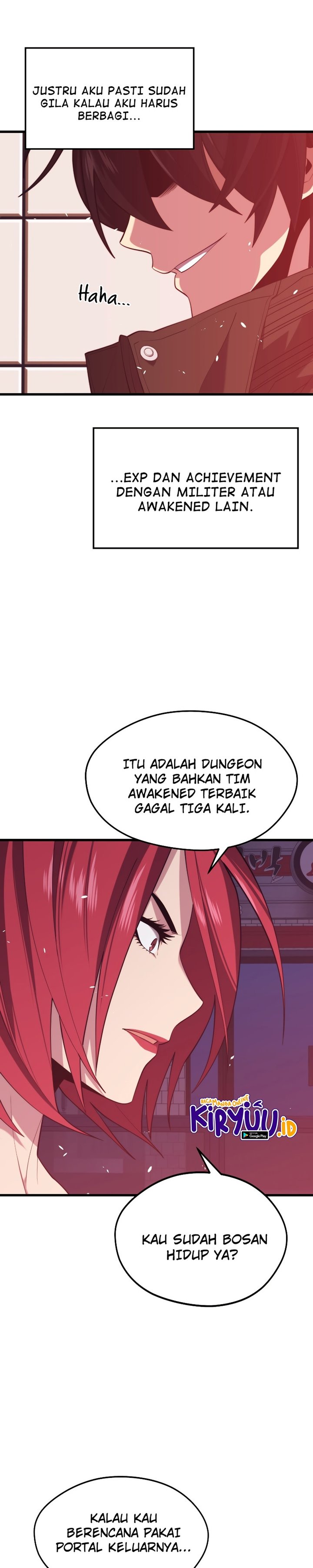 Seoul Station Necromancer