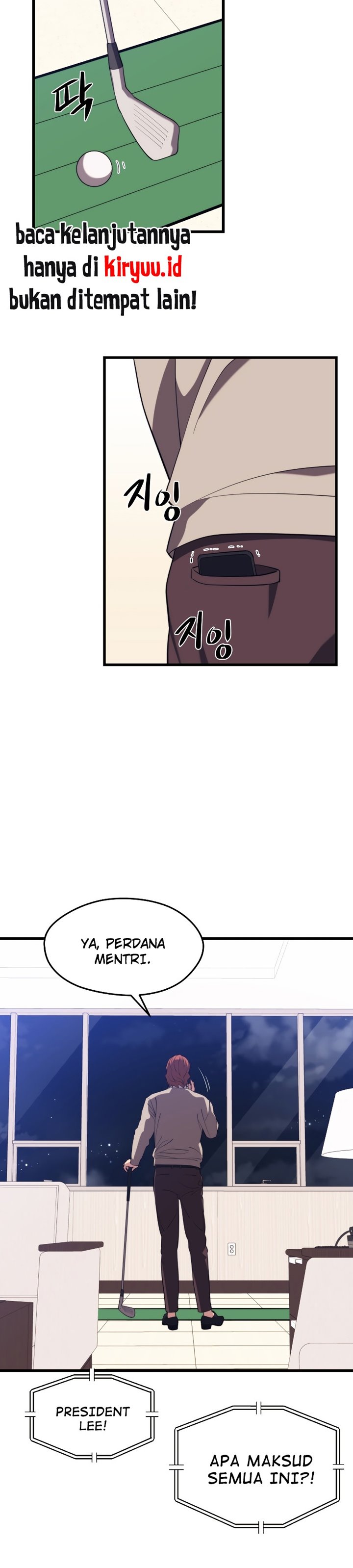 Seoul Station Necromancer