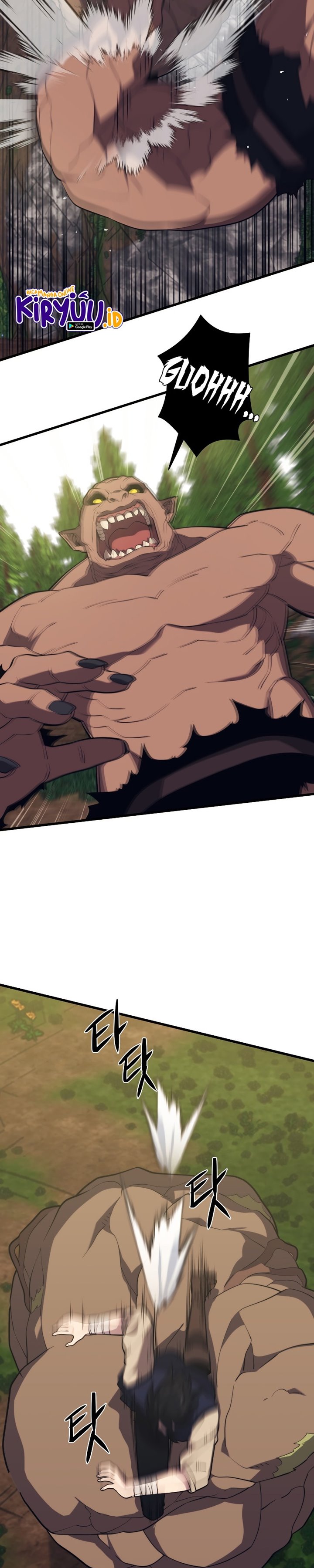 Seoul Station Necromancer