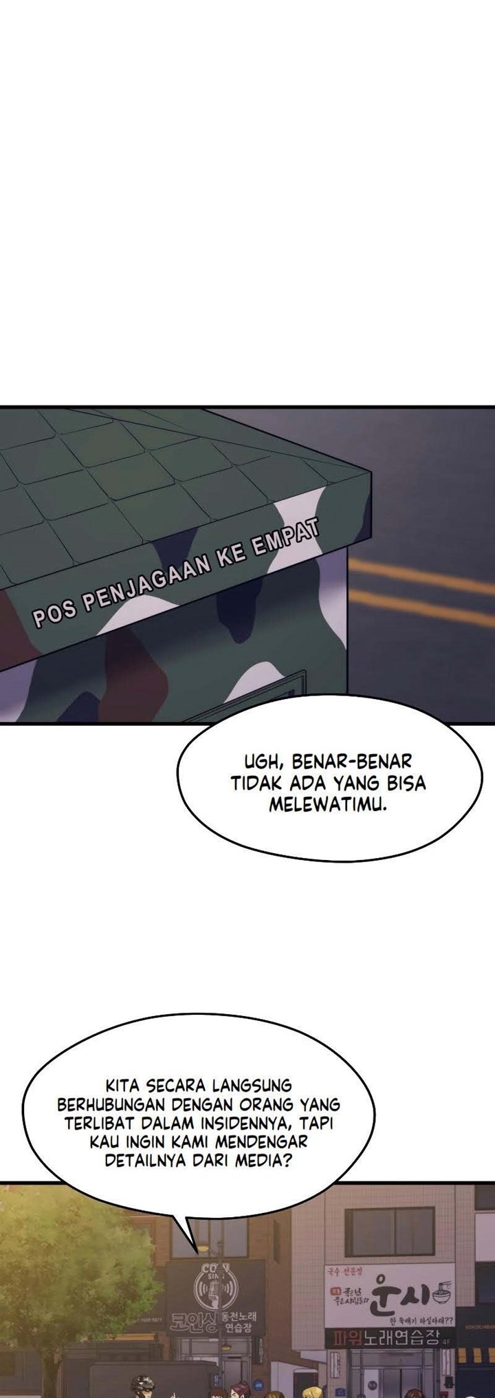 Seoul Station Necromancer