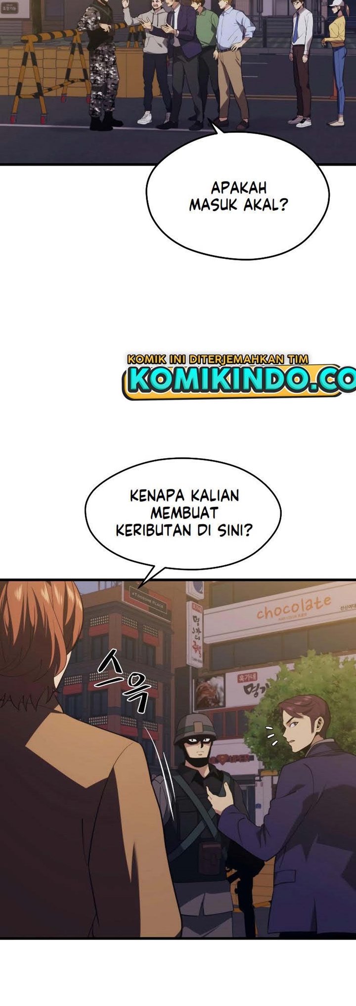 Seoul Station Necromancer