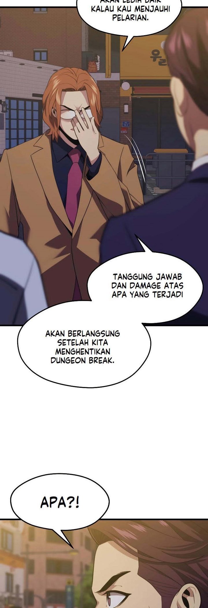 Seoul Station Necromancer