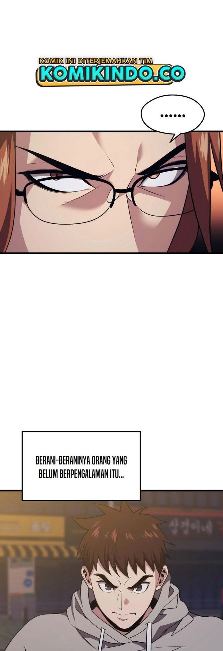 Seoul Station Necromancer