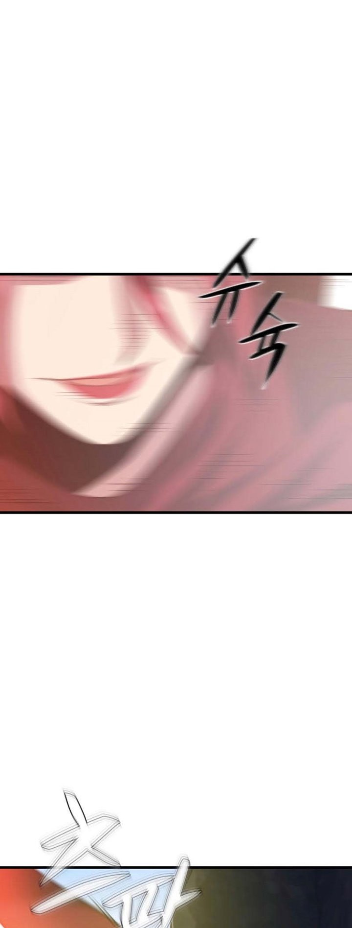 Seoul Station Necromancer