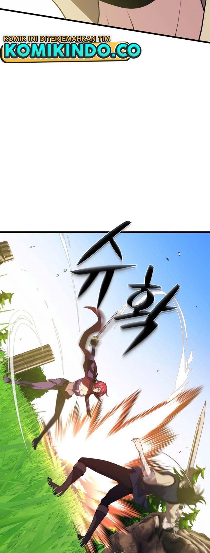 Seoul Station Necromancer