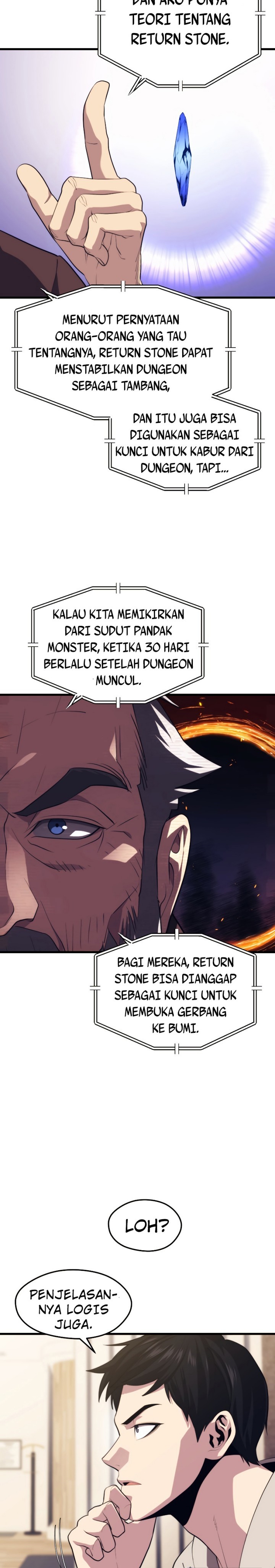 Seoul Station Necromancer