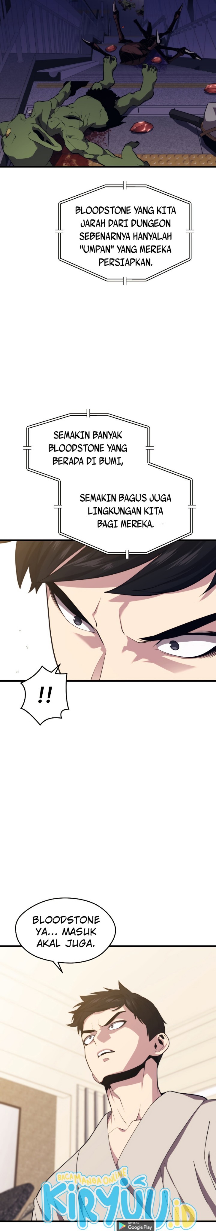 Seoul Station Necromancer