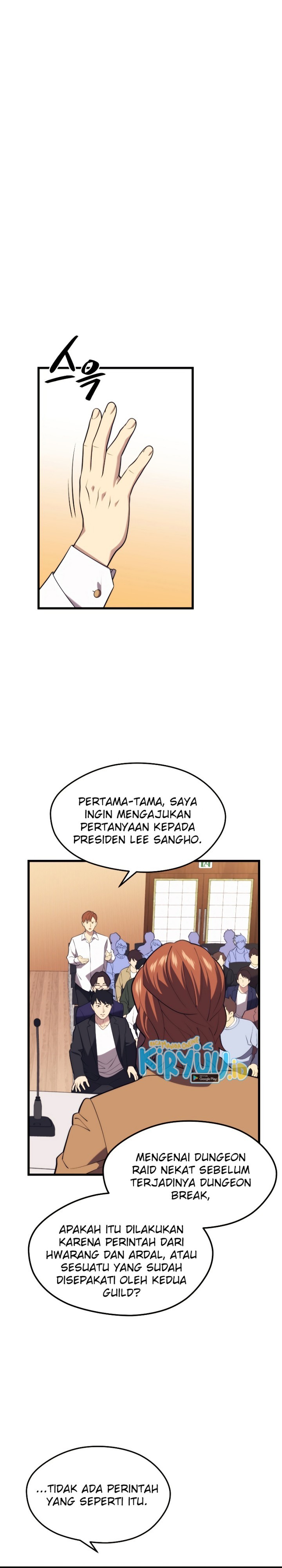 Seoul Station Necromancer