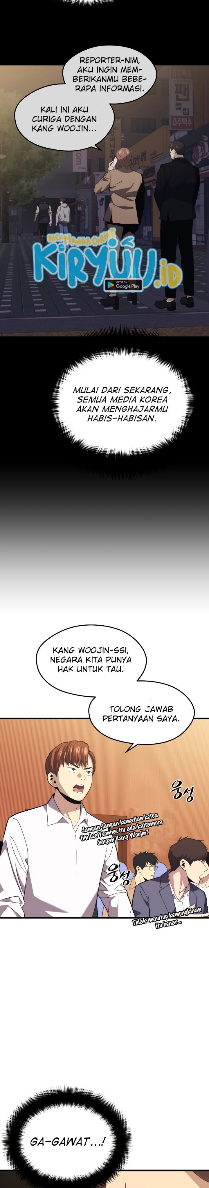 Seoul Station Necromancer