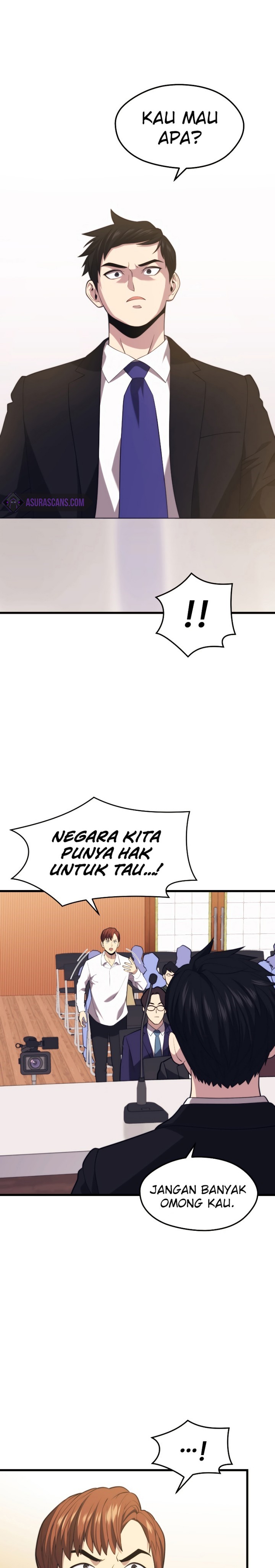 Seoul Station Necromancer