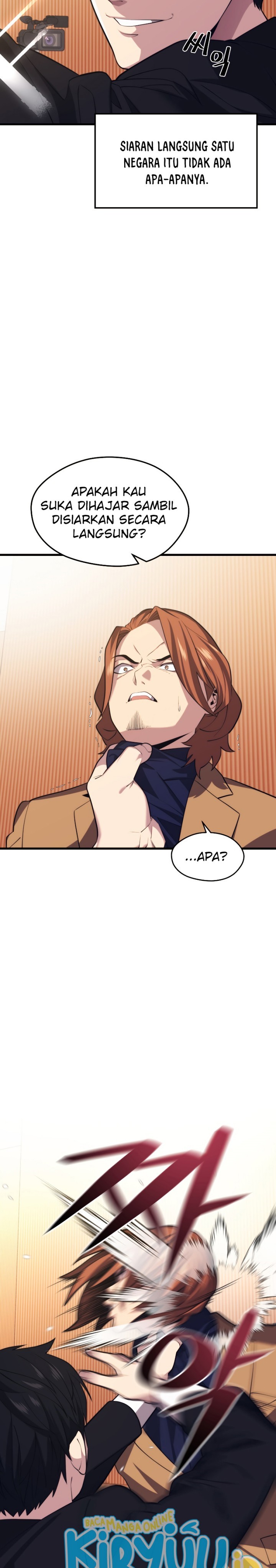 Seoul Station Necromancer