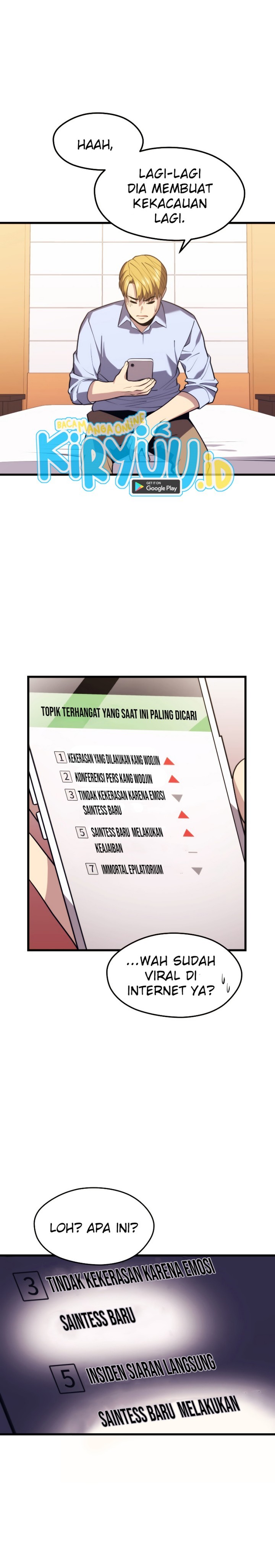 Seoul Station Necromancer