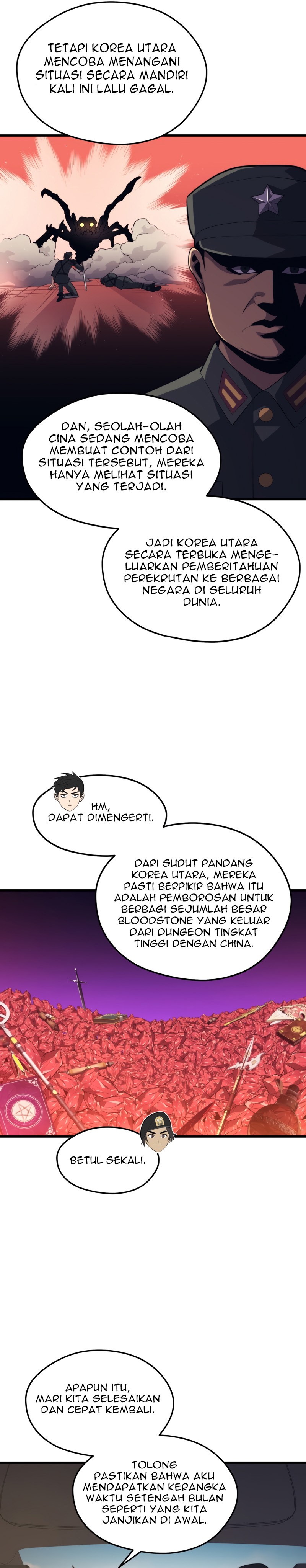 Seoul Station Necromancer