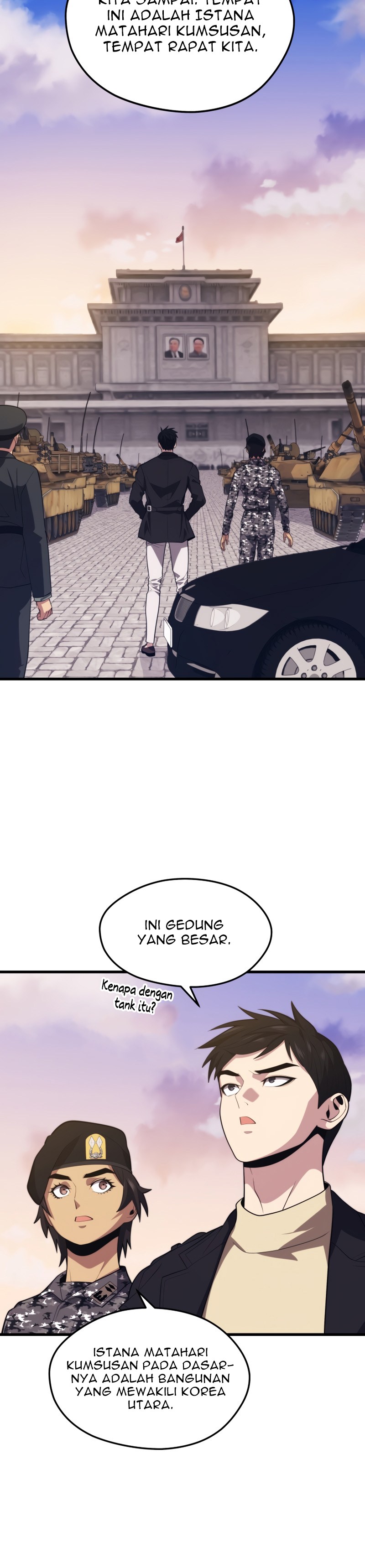 Seoul Station Necromancer