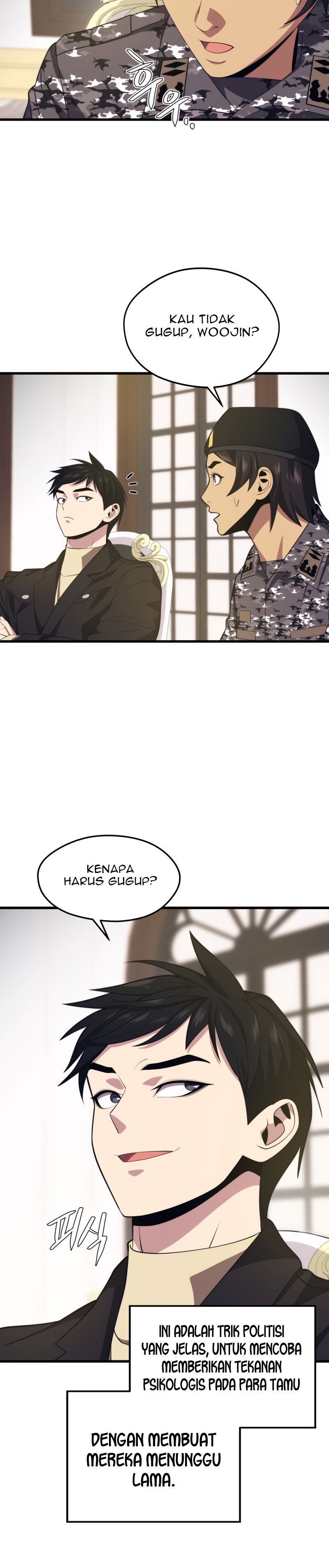 Seoul Station Necromancer