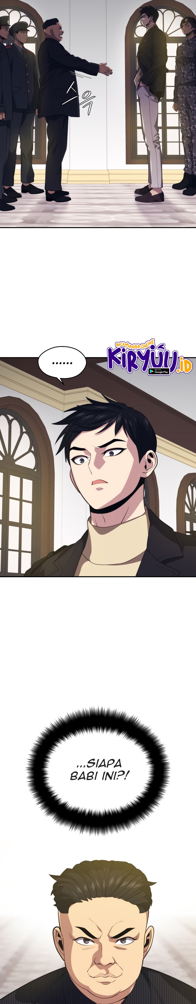 Seoul Station Necromancer