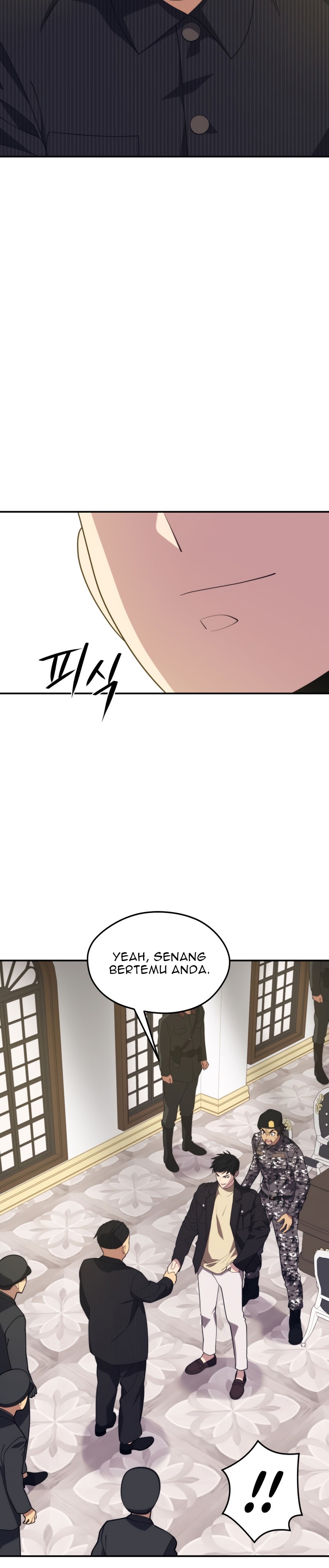 Seoul Station Necromancer