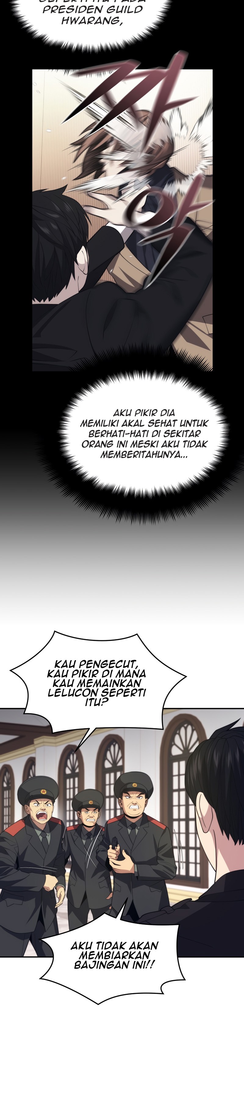 Seoul Station Necromancer