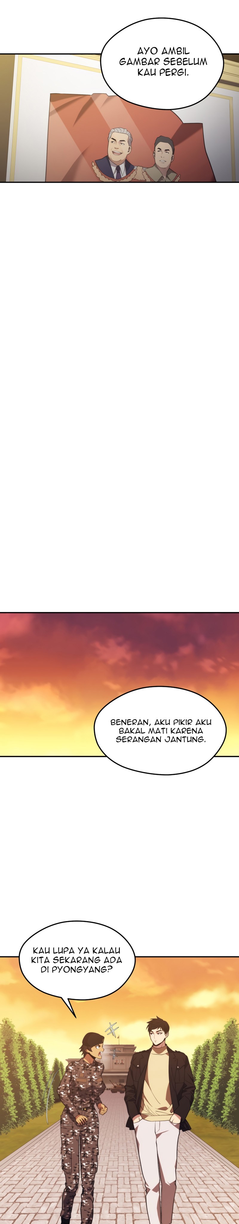 Seoul Station Necromancer