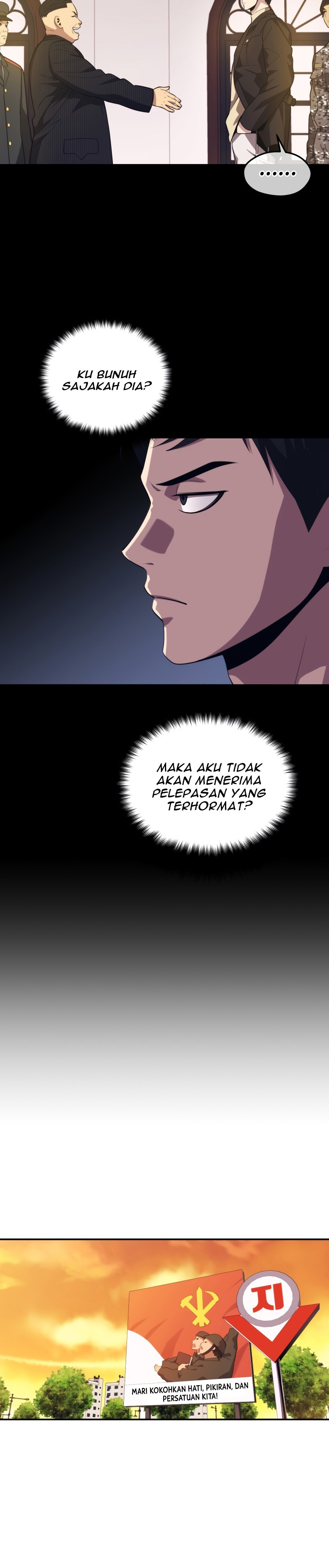 Seoul Station Necromancer