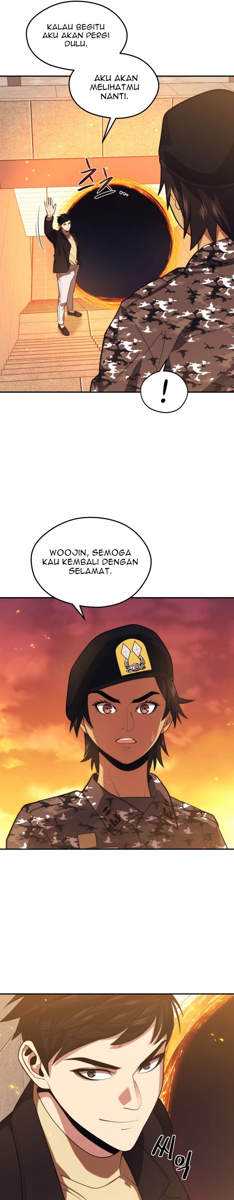 Seoul Station Necromancer