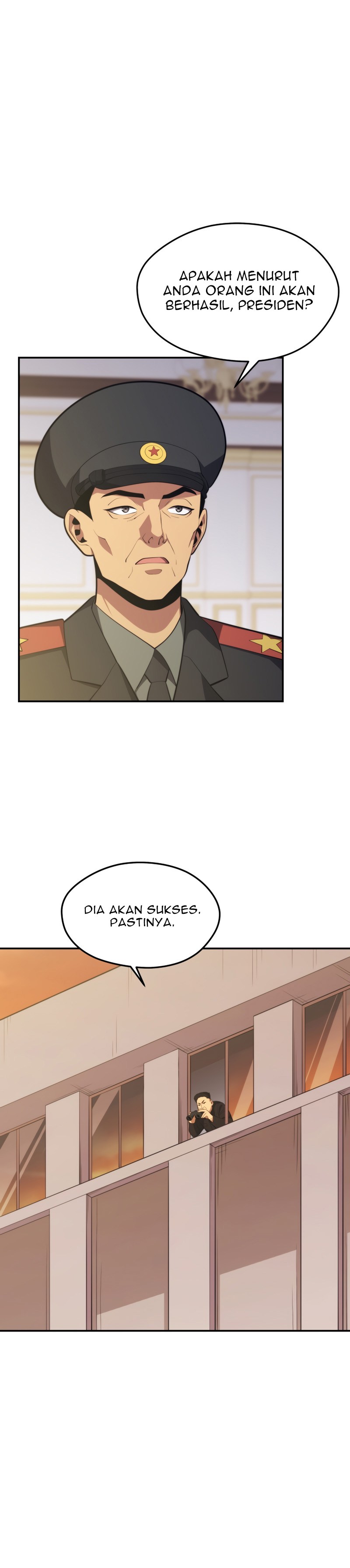 Seoul Station Necromancer