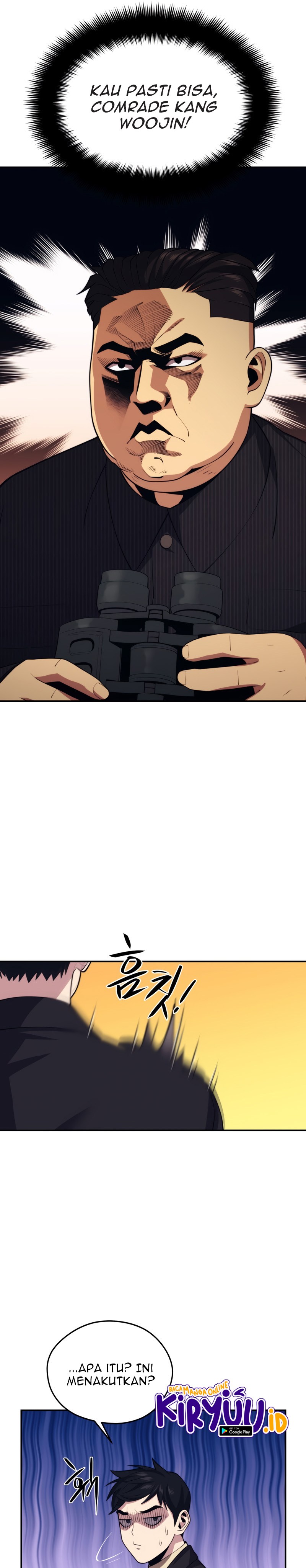 Seoul Station Necromancer