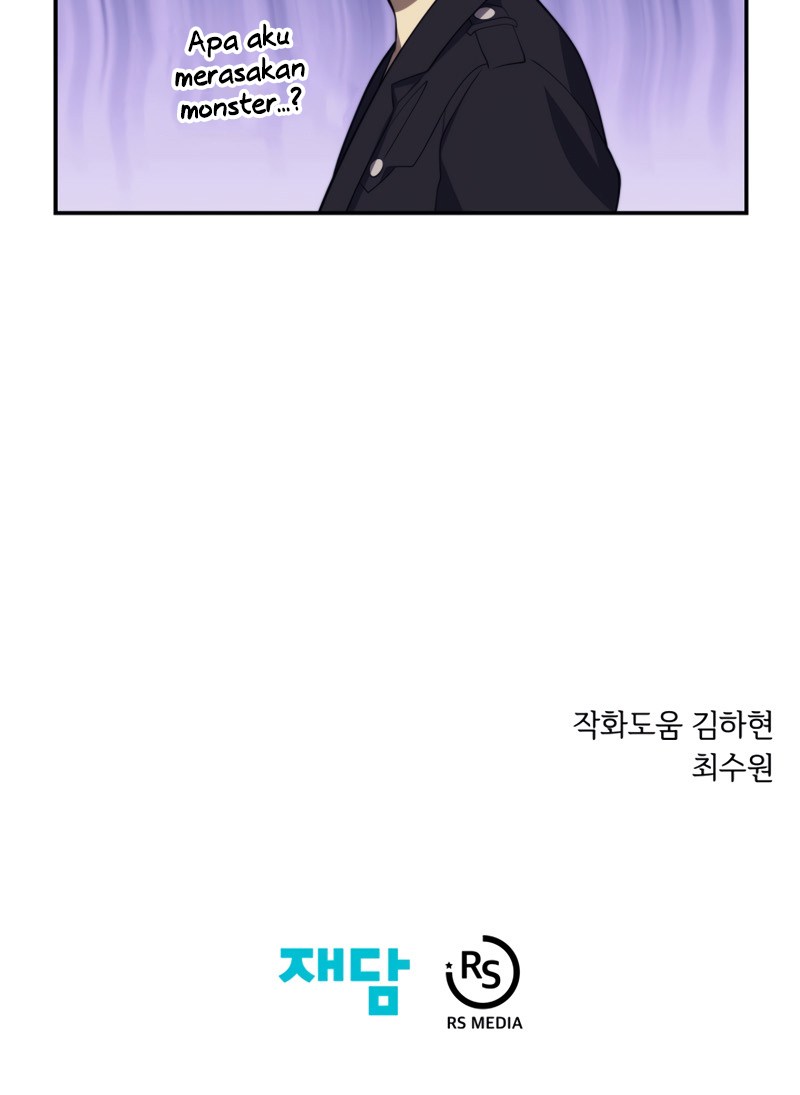 Seoul Station Necromancer
