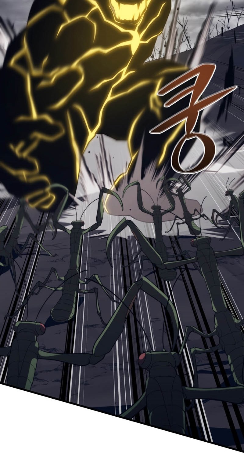 Seoul Station Necromancer