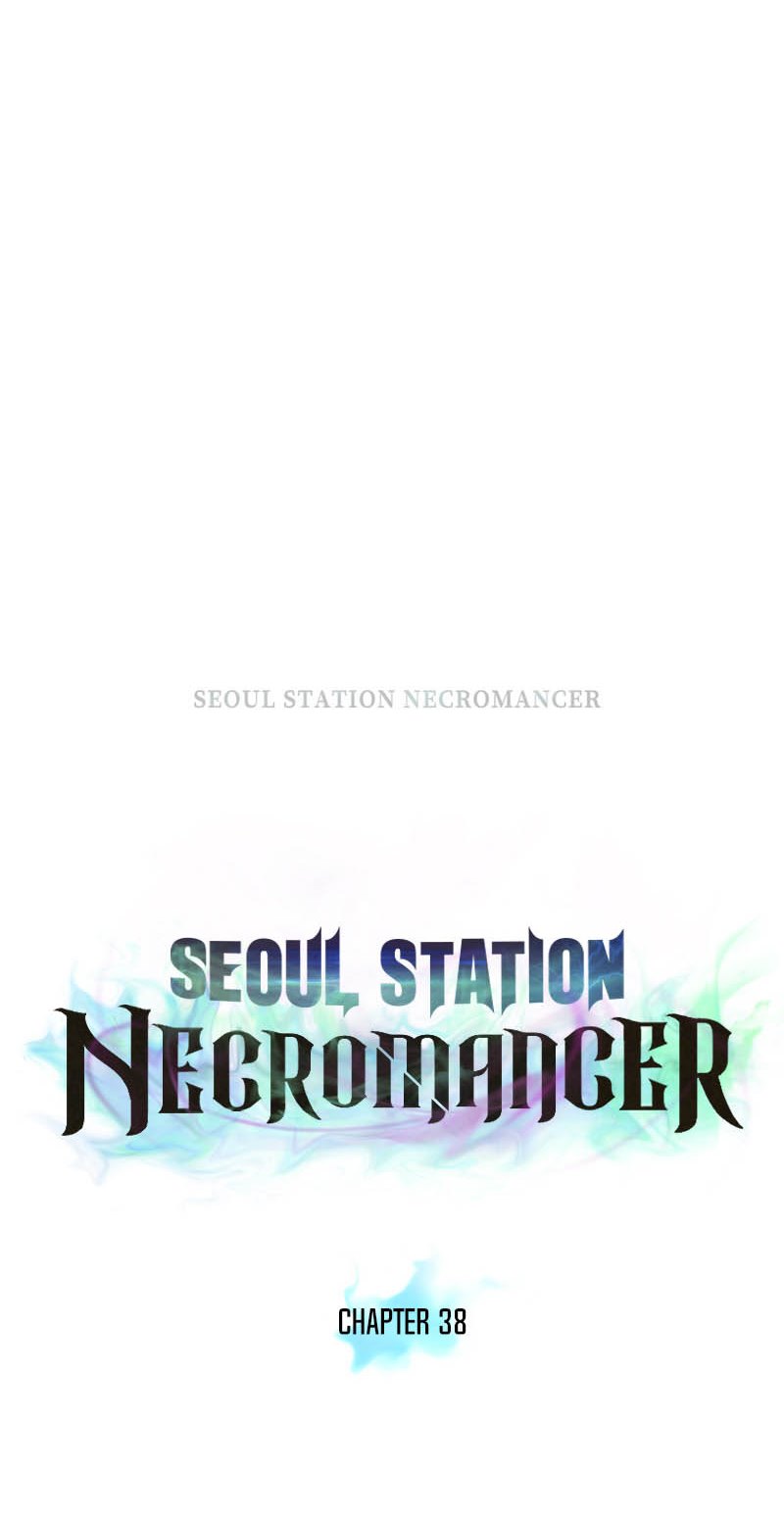 Seoul Station Necromancer