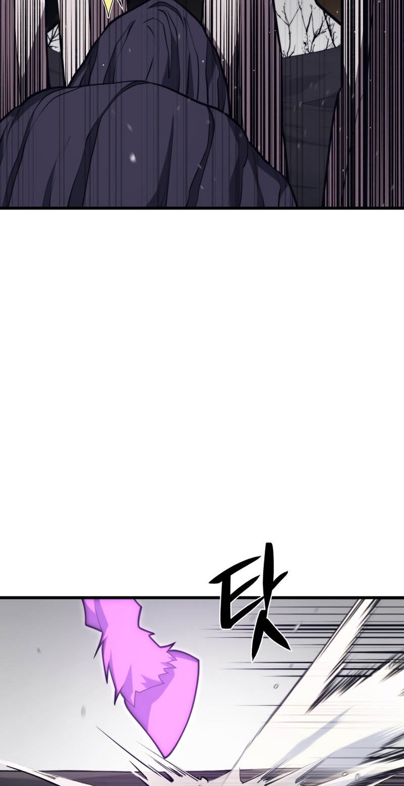 Seoul Station Necromancer
