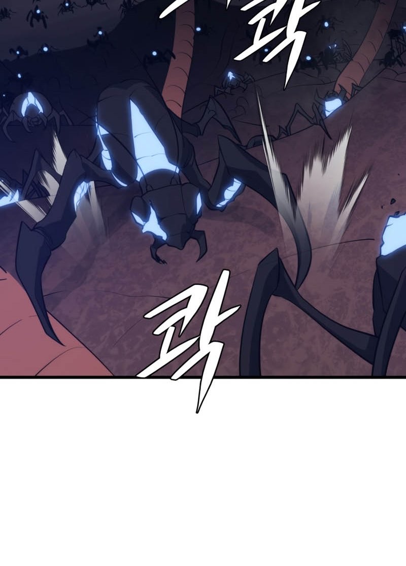Seoul Station Necromancer