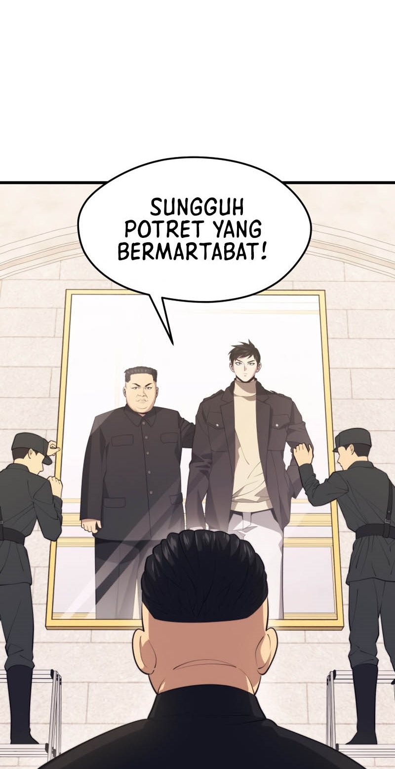 Seoul Station Necromancer