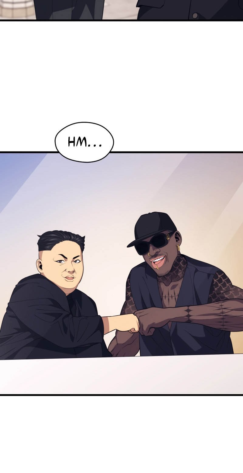 Seoul Station Necromancer