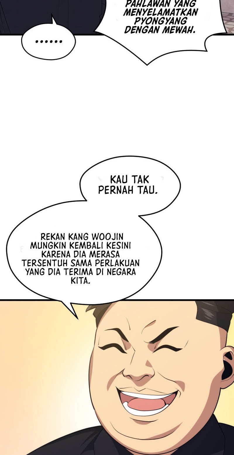 Seoul Station Necromancer