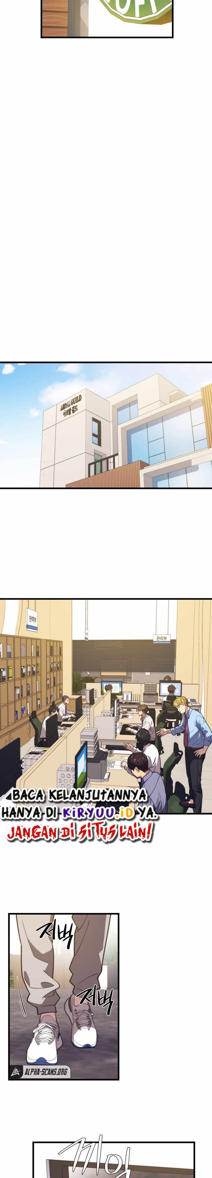 Seoul Station Necromancer