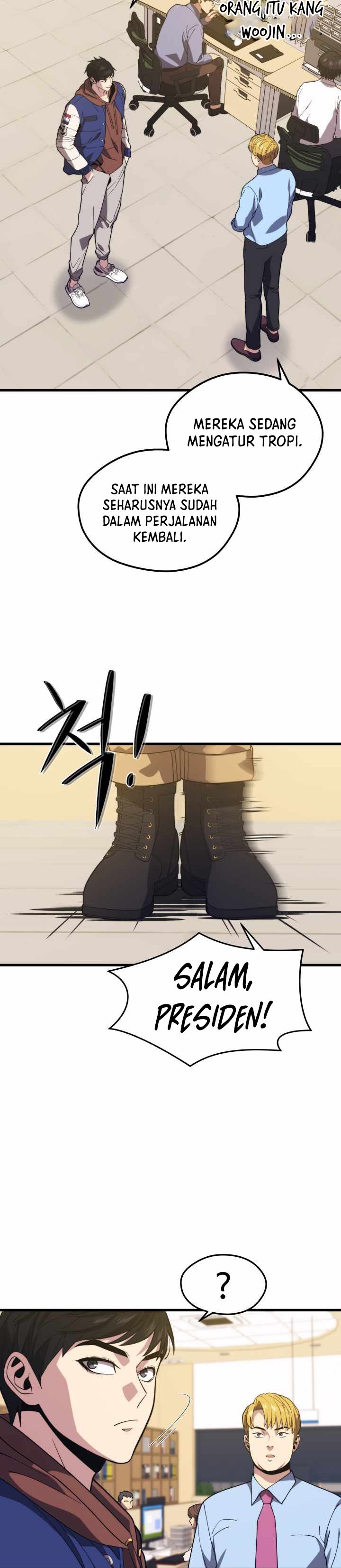 Seoul Station Necromancer