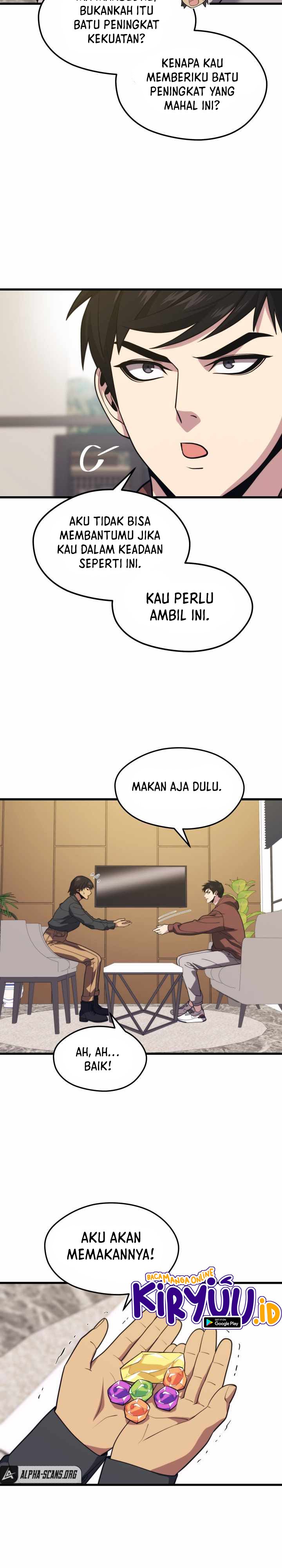Seoul Station Necromancer