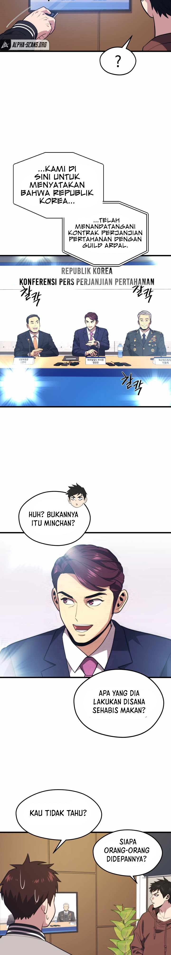 Seoul Station Necromancer