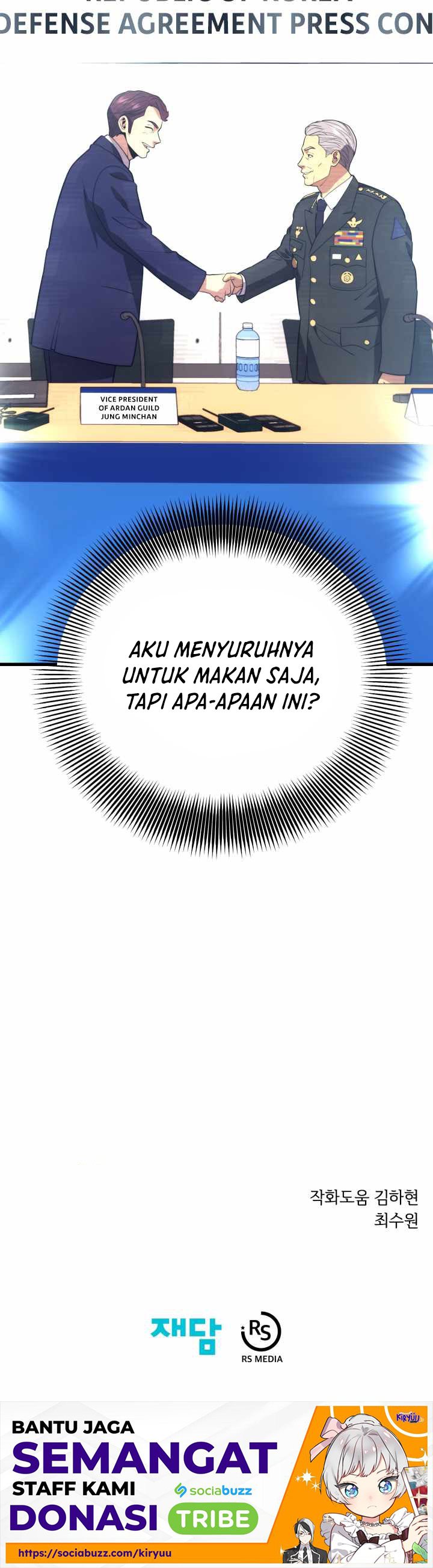 Seoul Station Necromancer