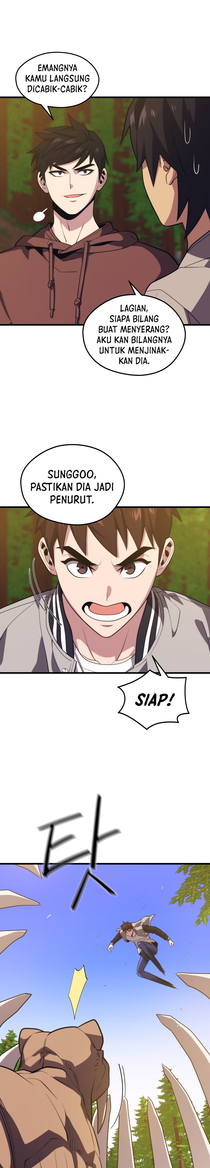 Seoul Station Necromancer
