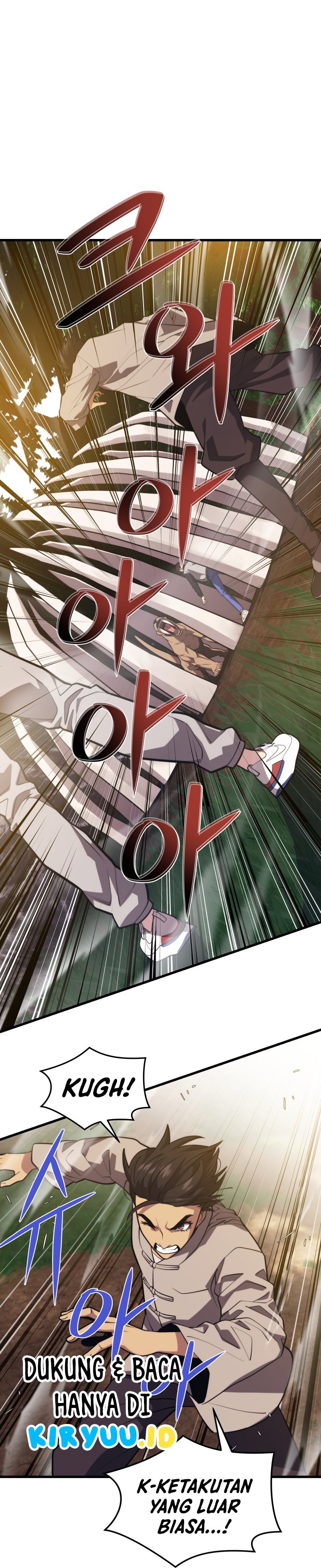 Seoul Station Necromancer