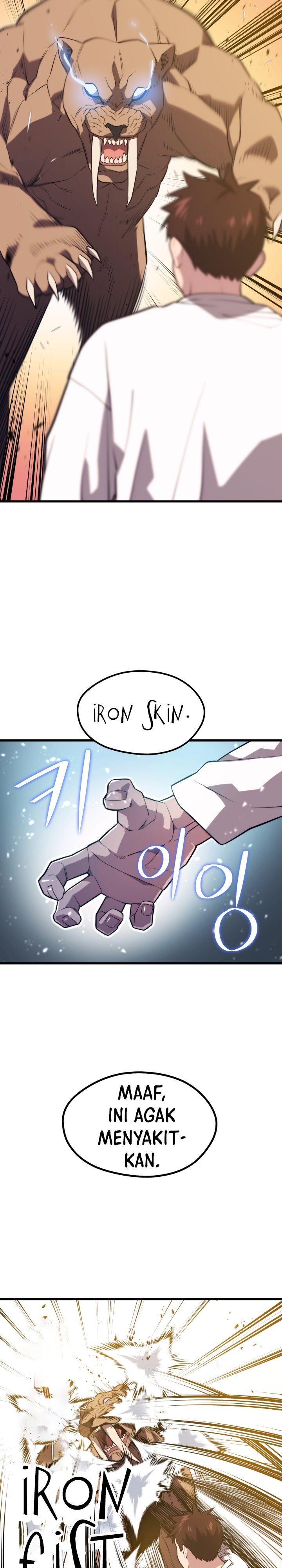 Seoul Station Necromancer