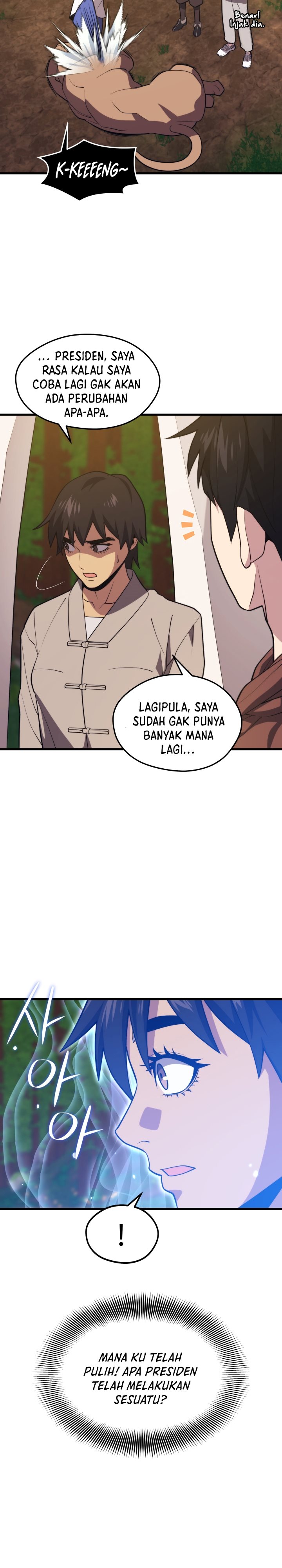 Seoul Station Necromancer