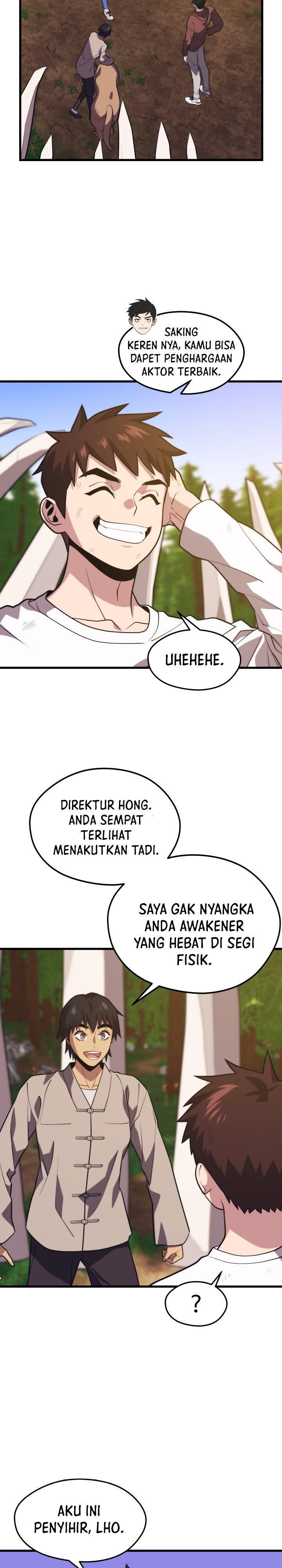 Seoul Station Necromancer