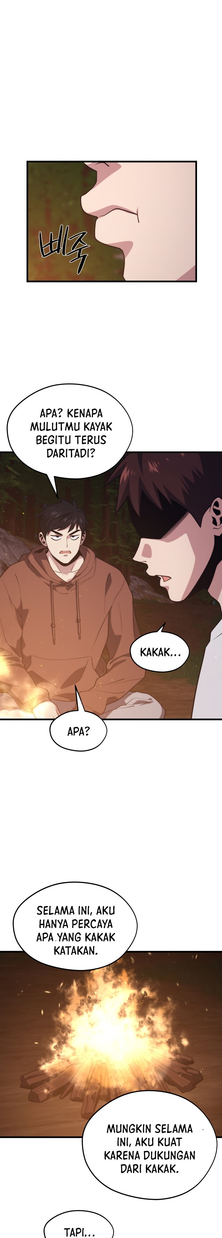 Seoul Station Necromancer