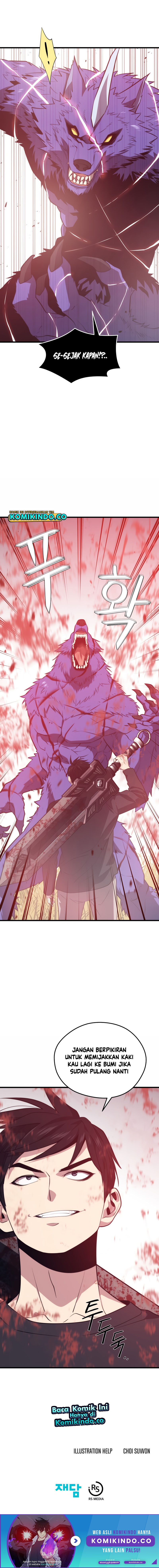 Seoul Station Necromancer