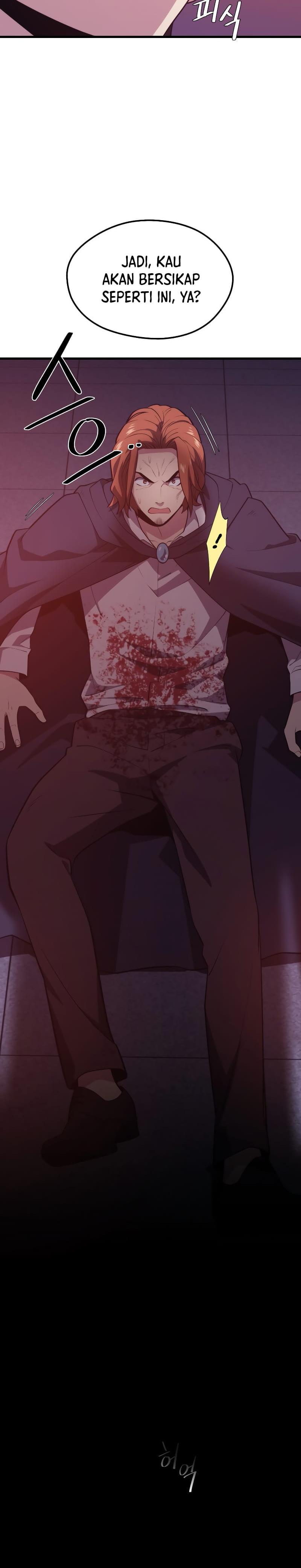 Seoul Station Necromancer