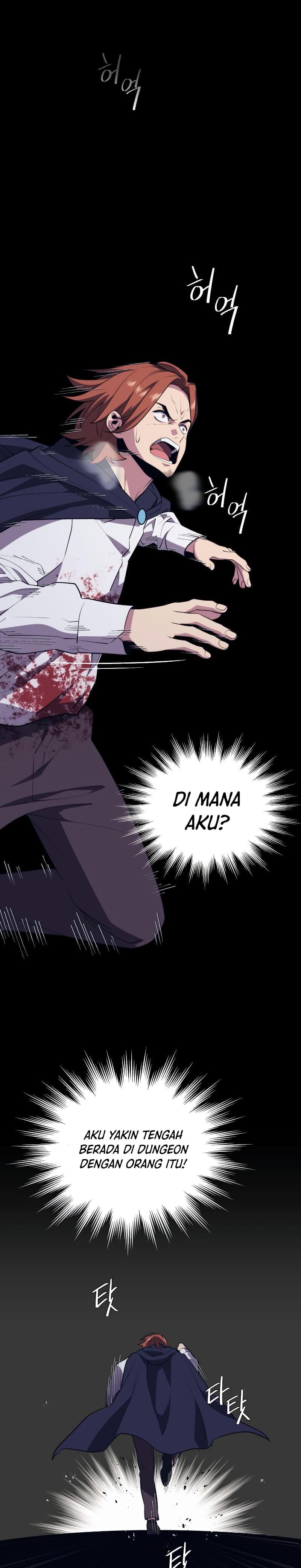 Seoul Station Necromancer