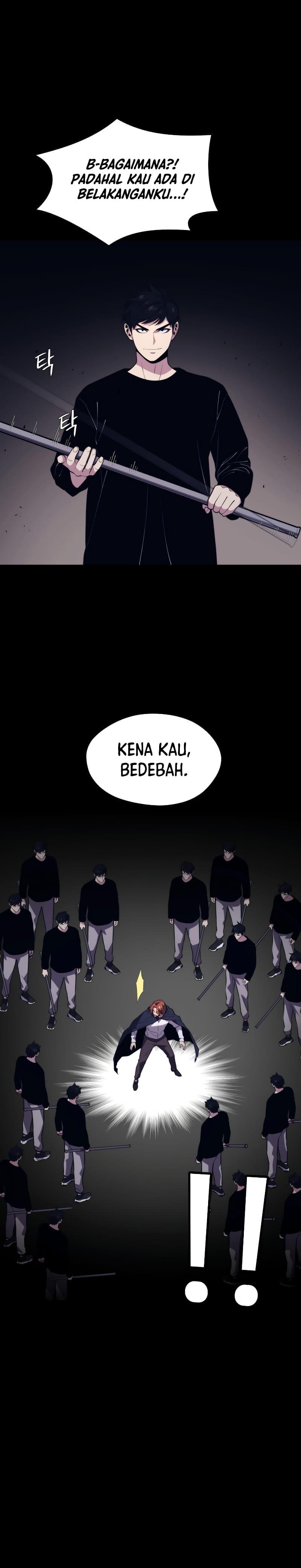 Seoul Station Necromancer